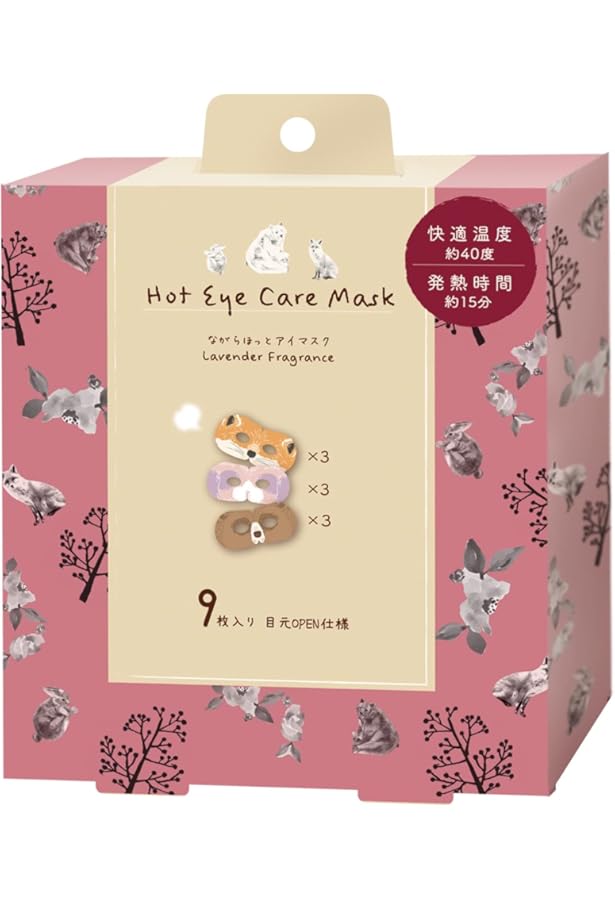 Amazon.co.jp: エーエヌエス ながら温アイマスク 6枚入り ながらほっと